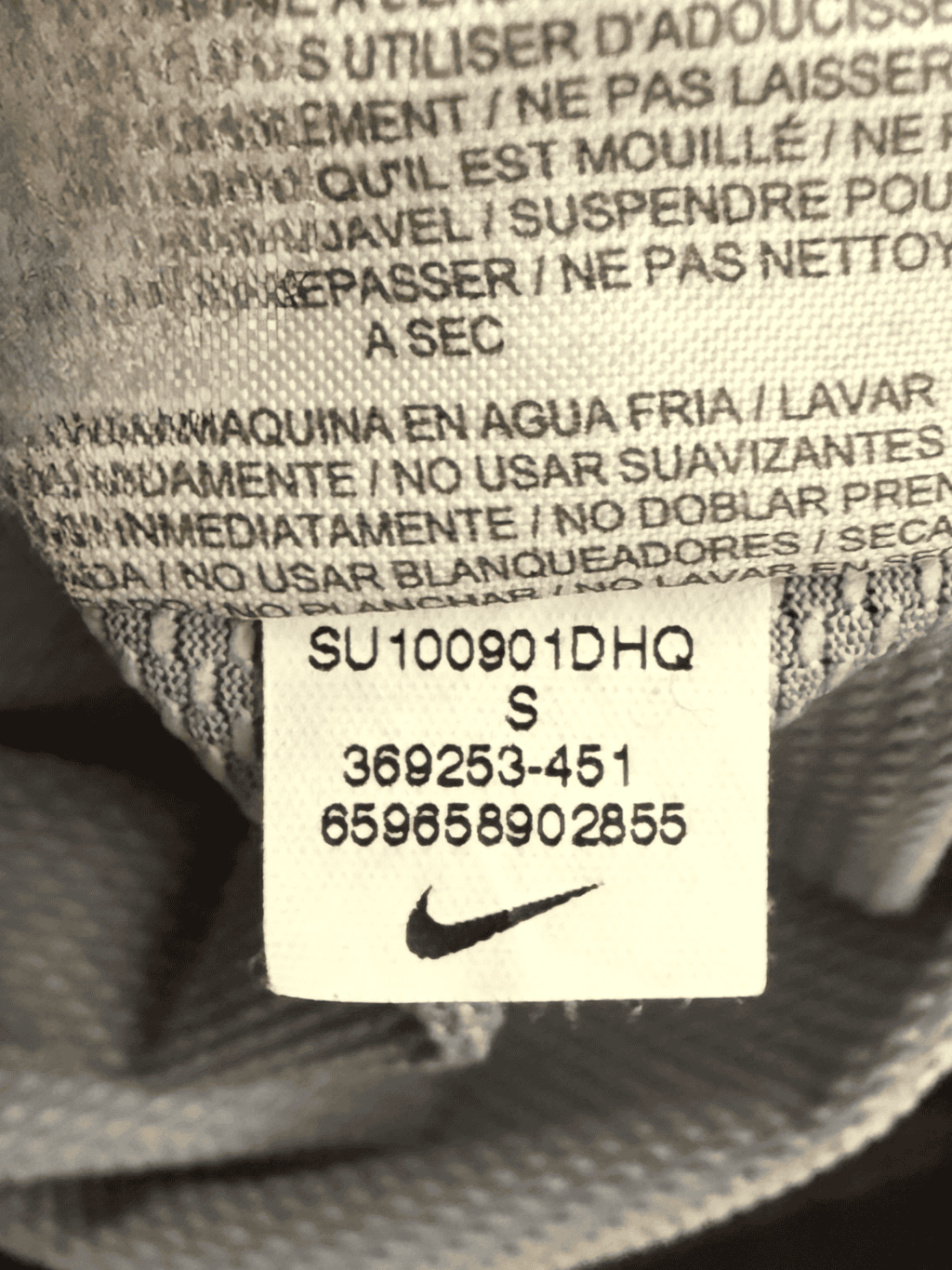 2010 USA Away – Jozy Altidore #17 Small 369253-451 Nike7