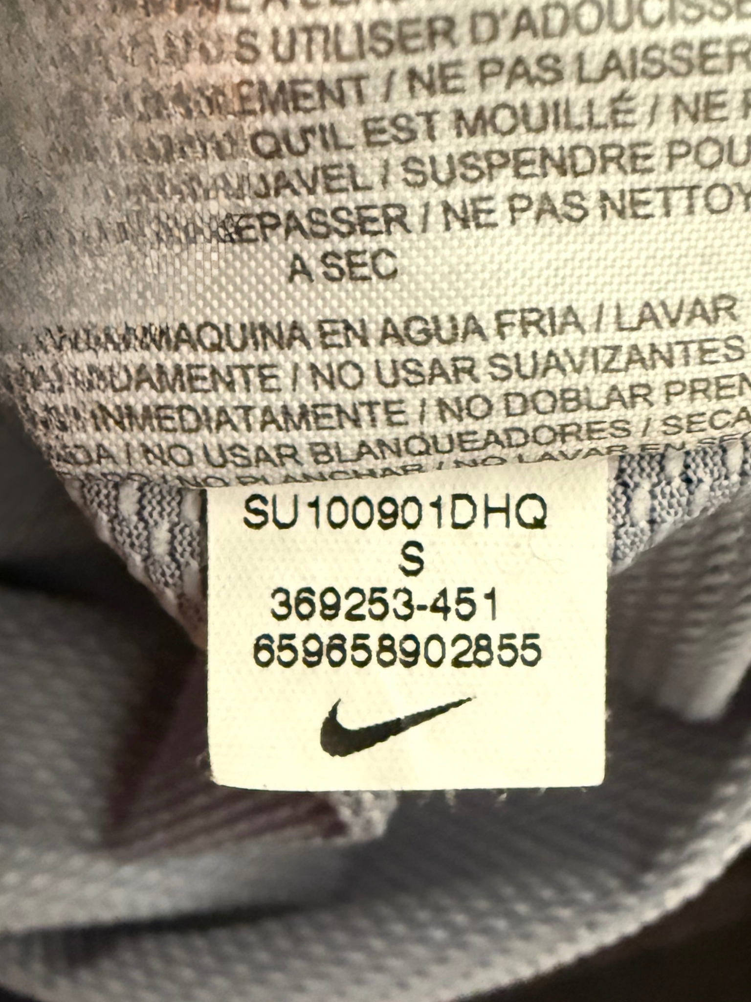 2010 USA Away - Jozy Altidore #17 Small 369253-451 Nike