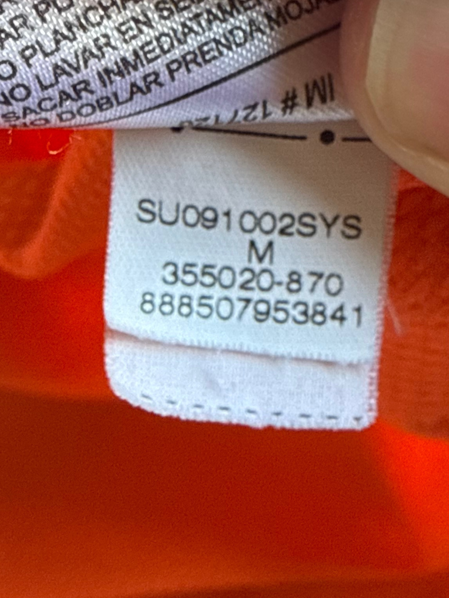 2008 Barcelona Away - Lionel Messi #10 Medium 355020-870 Nike