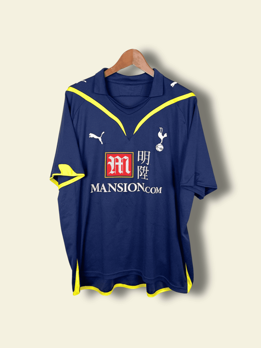 2009 Tottenham Spurs Away - Luka Modric #14 XXL