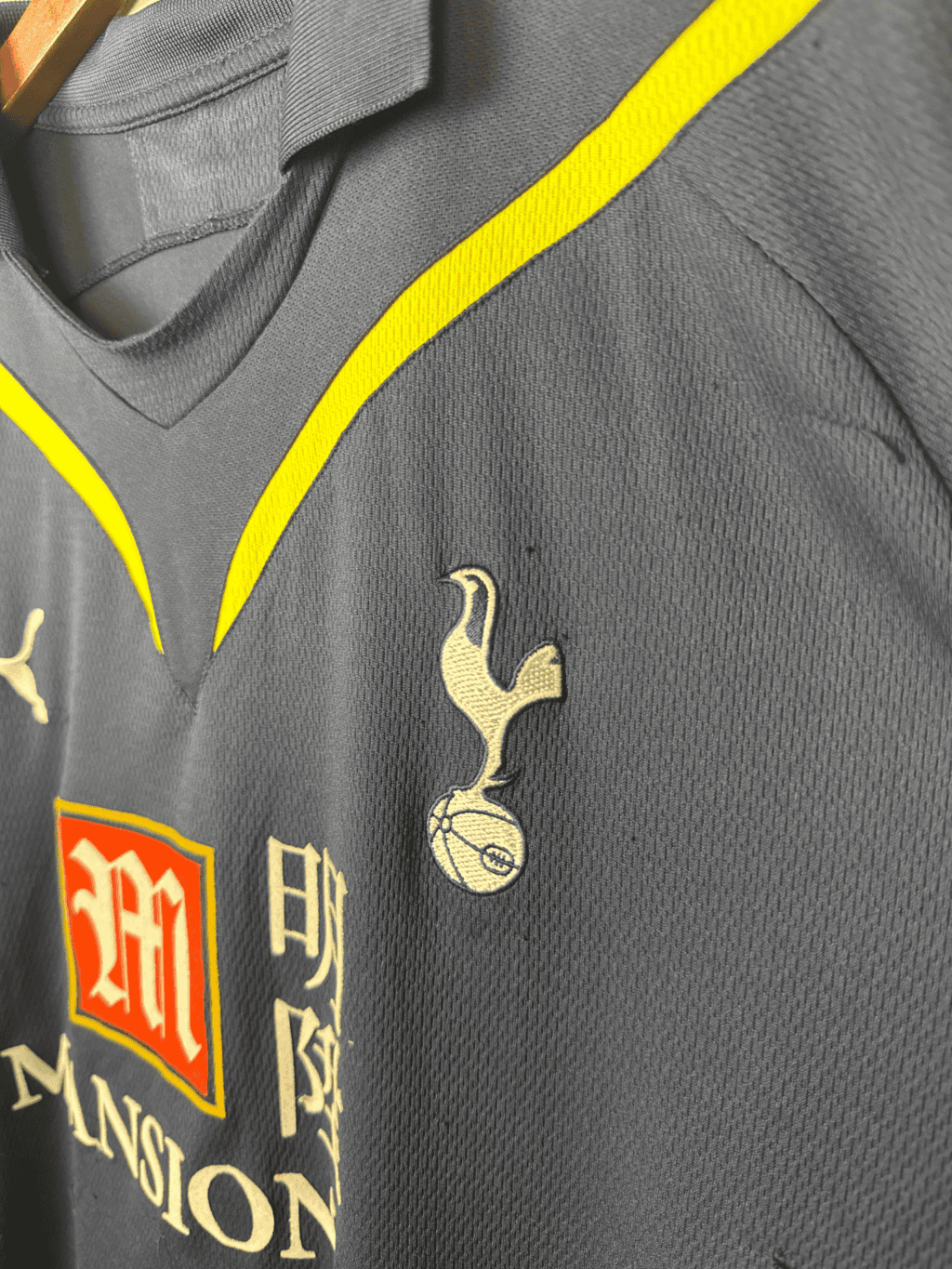 2009 Tottenham Spurs Away - Luka Modric #14 XXL - Image 4